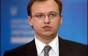 Кислинський каже, що Вакарчук служить Тимошенко