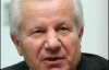 Соцпартія України думає висунути свого кандидата в президенти - Мороз