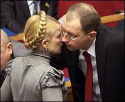 Яценюка и Тимошенко считают жертвами антисемитизма