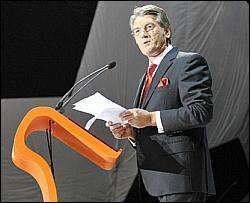 У Ющенко нету денег на выборы