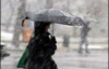 Украинцам обещают похолодание и дождь со снегом 