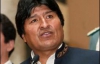У Болівії хочуть демонтувати пам"ятник Колумбу