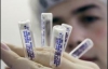 Россия официально зарегистрировала две вакцины против свиного гриппа