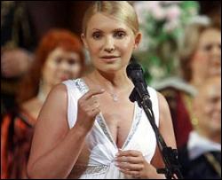 Мировое сообщество признало Тимошенко самым сексуальным политиком
