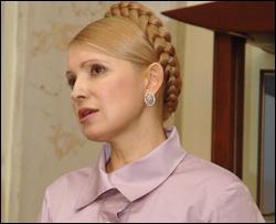 Тимошенко считает, что ее антикризисная программа - правильная