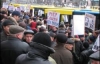 Черновецкий с Довгим доигрались до масштабного митинга