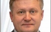 Руководителя пресс-службы Ющенко перепутали с Лозинским (ФОТО)
