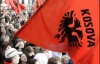 ЄС планує скасувати візовий режим з Косово