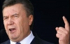 Янукович: &quot;Луценко трясется как мышь, поэтому фантазирует о коалиции&quot;
