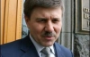 Украинские подрядчики уменьшают затраты на Евро-2012 - Васюник