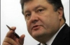 Порошенко пообещал до декабря продвинуться в сотрудничестве с ЕС