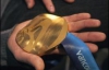 Медалі Олімпіади-2010 схожі на морські хвилі (ФОТО)
