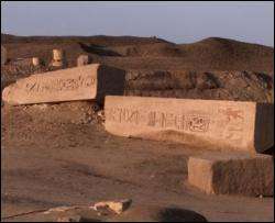 Знайшли священне єгипетське озеро і сенсаційні фрески в Сирії