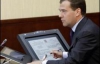 Медведев хочет создать конкуренцию приемным Путина