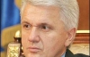 Литвин- &quot;царь&quot; отказался комментировать Януковича