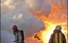 400 тонн отрутохімікатів спалахнули самі 