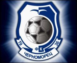 "Чорноморець" здобув першу "домашню" перемогу