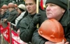 Профсоюзы угрожают Тимошенко всеукраинской забастовкой