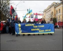 У Запоріжжі заборонили проводити марш на честь річниці створення УПА