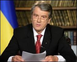 Ющенко дав добро на президентські вибори 17 січня