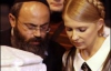 Тимошенко в Ізраїлі провела дві конфіденційні зустрічі