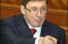 Луценко рассказал, как "шмонает" фигурантов скандала в "Артеке"