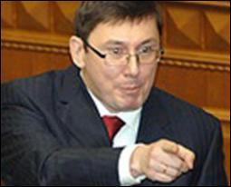 Луценко рассказал, как "шмонает" фигурантов скандала в "Артеке"