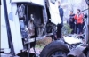 Автобус без тормозов протаранил 20 машин (ФОТО)