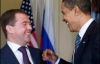 Обама и Медведев взяли &quot;Новый START&quot; в Женеве
