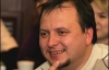 Уколов сходил на "гадкий" допрос к Луценко