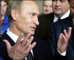 Комуністи Росії зібралися відправити Путіна у відставку