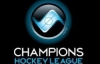 Хоккейная Лига Чемпионов получит новую жизнь