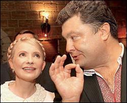 Тимошенко выделила Порошенко 63 миллиона