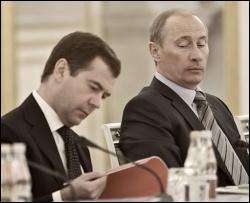 Путін і Медведєв не гребують &amp;quot;тиснути&amp;quot; і &amp;quot;обробляти&amp;quot; для виходу з кризи