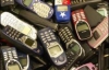 Викрадені мобільні телефони відстежують безкоштовно