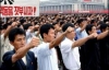 Жителів КНДР за прогули на роботі відправляють у трудові табори