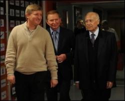 Ахметов смотрел футбол вместе с Кучмой и Черномырдиным
