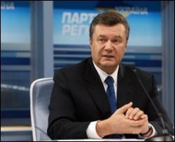 Януковича висунули кандидатом у Президенти