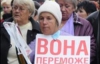 Тимошенко свистели на Майдане (ФОТО)