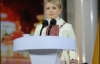 Тимошенко сделает Кравчука и Патона доверенными лицами