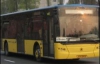 У Києві громадський транспорт перетворять на маршрутки