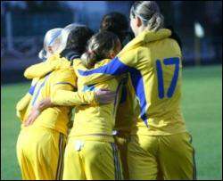Украинские футболистки разобрали команду Боснии-Герцеговины на детали