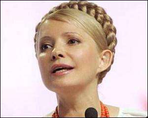 Тимошенко попросила Ющенка скасувати підвищення соцстандартів