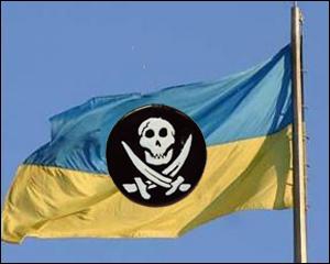 Поліція Камеруну шукає українських піратів