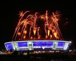 Стала известна стоимость билетов на матч Украина - Греция 