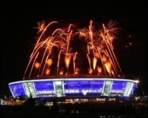Стала известна стоимость билетов на матч Украина - Греция