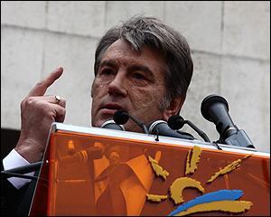 Ющенко: Українці самі обрали педофілів і убивць