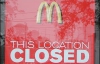 В Ісландії закрили всі McDonald"s
