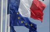 За надмірну активність Саркозі Франція заплатила 171 млн євро