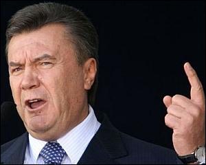Янукович озвучив свою мету і показав номер